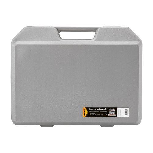 Набор для трубных работ, 13 предметов Sparta по ценам производителя в Краснодаре с доставкой по всей России