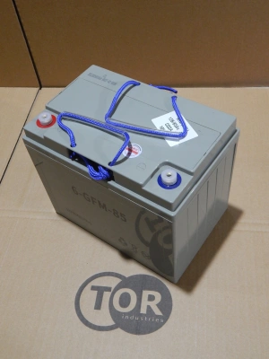 Аккумулятор свинцово-кислотный герм. (GEL) 12В/85Ач (20Hr) 260х170х210 для штабелера CQDA-EL по ценам производителя в Краснодаре с доставкой по всей России