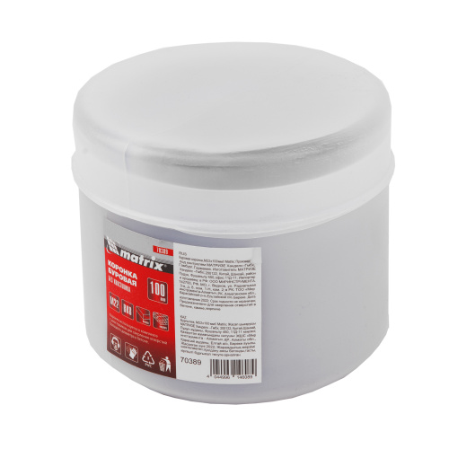 Буровая коронка, M22 х 100 мм Matrix по ценам производителя в Краснодаре с доставкой по всей России