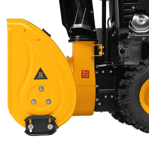 Бензиновая снегоуборочная машина SBL 711D PRO, 302cc, эл.старт, фара, обогрев, блок. дифф. Denzel по ценам производителя в Краснодаре с доставкой по всей России