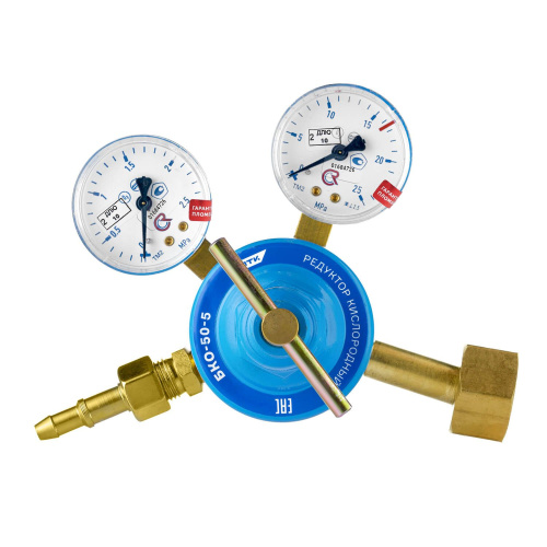 Редуктор кислородный БКО-50-5 (манометры с поверкой) по ценам производителя в Краснодаре с доставкой по всей России