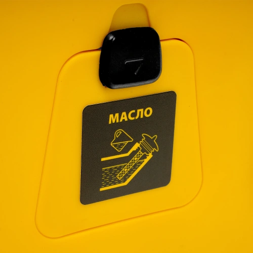 Генератор инверторный GS-3000iS, 3,0 кВт, 230 В, закрытый корпус, ручной старт DENZEL по ценам производителя в Краснодаре с доставкой по всей России