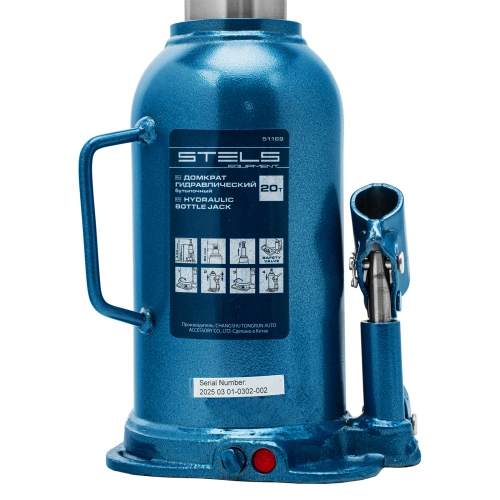 Домкрат гидравлический бутылочный, 20 т, h подъема 235-445 мм Stels по ценам производителя в Краснодаре с доставкой по всей России