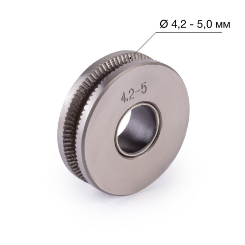 Ролик д.4.0 - 5.0 мм (INVERSAW) по ценам производителя в Краснодаре с доставкой по всей России