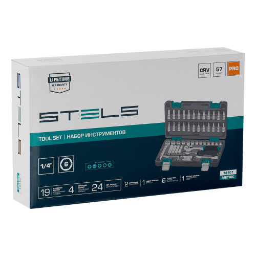 Набор инструментов, 1/4", CrV, пластиковый кейс 57 предметов Stels по ценам производителя в Краснодаре с доставкой по всей России