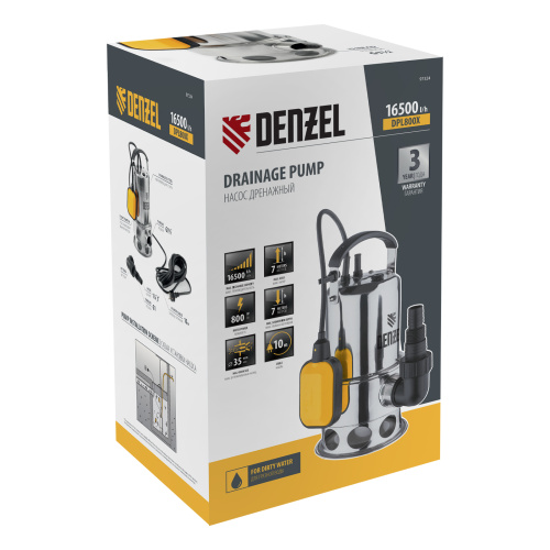 Дренажный насос DPL800X, 800 Вт, подъем 7 м, 16500 л/ч Denzel по ценам производителя в Краснодаре с доставкой по всей России