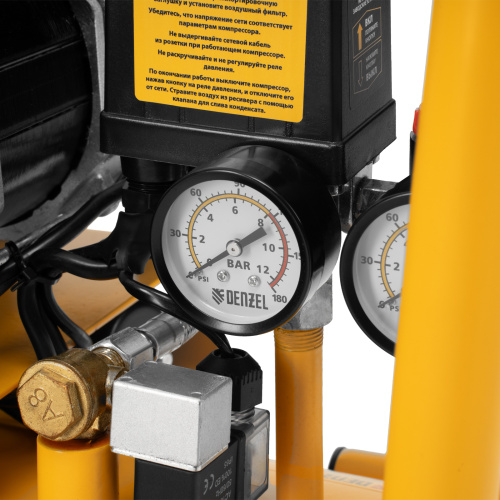 Компрессор безмасляный, малошумный DLS 1500/50, 1500 ВТ, 2x750, 50 л, 260 л/мин Denzel по ценам производителя в Краснодаре с доставкой по всей России