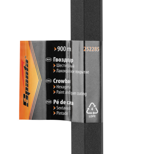 Гвоздодер, 900 мм, шестигранный, окрашенный Sparta по ценам производителя в Краснодаре с доставкой по всей России