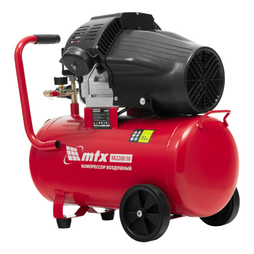 Компрессор воздушный КК-2200/50, 2,2 кВт, 350 л/мин, 50 л, прямой привод, масляный MTX по ценам производителя в Краснодаре с доставкой по всей России