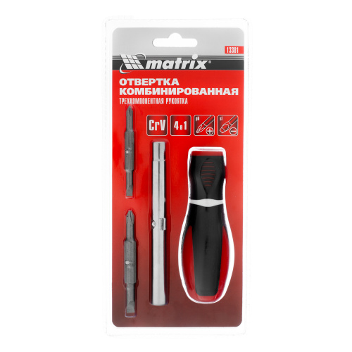 Отвертка комбинированная "Era", SL5/PH1, SL6/PH2, CrV, трехкомпонентная рукоятка Matrix по ценам производителя в Краснодаре с доставкой по всей России