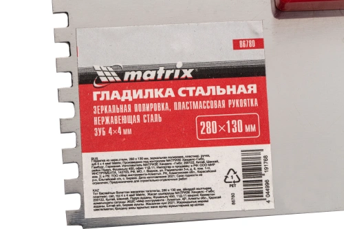Гладилка из нержавеющей стали, 280 х 130 мм, зеркальная полировка, пластмассовая ручка, зуб 4 х 4 мм Matrix по ценам производителя в Краснодаре с доставкой по всей России