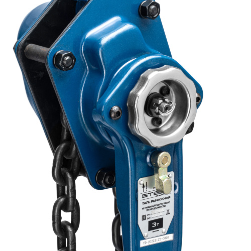 Таль цепная рычажная, 3 т, h подъема 1.5 м Stels по ценам производителя в Краснодаре с доставкой по всей России