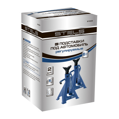 Подставки под автомобиль регулируемые, 6 т, H подъема 415-605 мм, 2 шт, Stels по ценам производителя в Краснодаре с доставкой по всей России