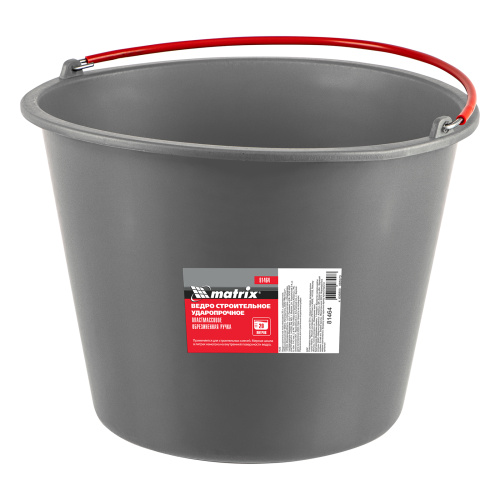Ведро строительное пластмассовое 20 л, ударопрочное, обрезиненная ручка Matrix по ценам производителя в Краснодаре с доставкой по всей России