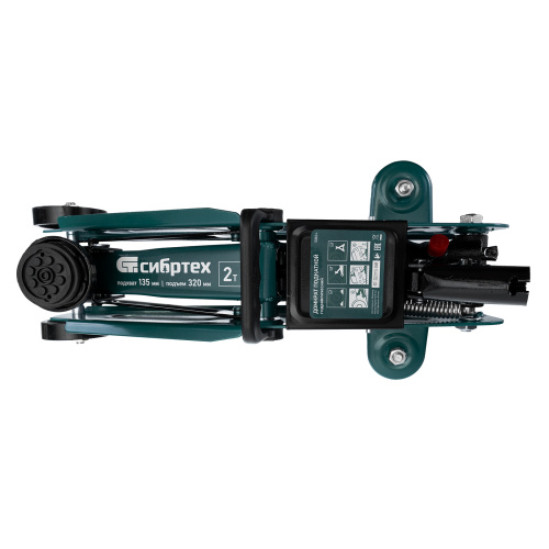 Домкрат гидравлический подкатной, 2 т, 135-320 мм Сибртех по ценам производителя в Краснодаре с доставкой по всей России