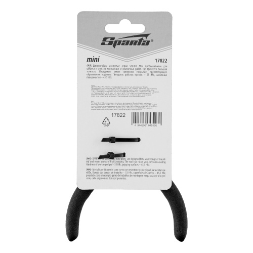 Длинногубцы изогнутые Mini, 130 мм, никелированные, авторазжим Sparta по ценам производителя в Краснодаре с доставкой по всей России