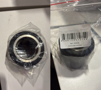 Колесо полиуретановое 80х70 мм без подшипника для тележек BF/DF-III/RHP/AC/DF/CW2/PWH (черное) купить в Москве с доставкой по всей России | ProtosMarket.ru