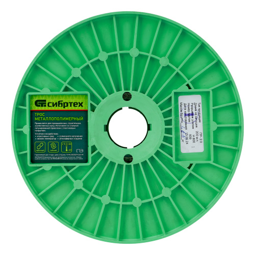 Трос металлополимерный прозрачный ПР-2.0, толщина 2.0 мм, катушка 200 метров Сибртех по ценам производителя в Краснодаре с доставкой по всей России