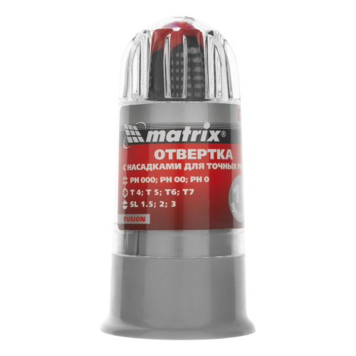 Отвертка для точных работ Fusion с насадками, 11 предметов, в пластиковом пенале, трехкомпонентная рукоятка Matrix по ценам производителя в Краснодаре с доставкой по всей России