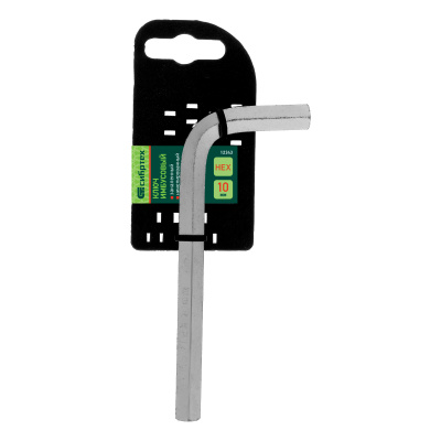 Ключ имбусовый HEX, 10 мм, 45x, закаленный, никель Сибртех по ценам производителя в Краснодаре с доставкой по всей России