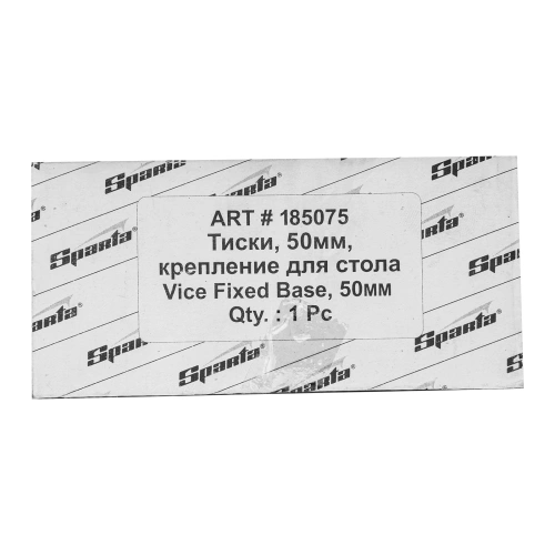 Тиски, 50 мм, крепление для стола Sparta по ценам производителя в Краснодаре с доставкой по всей России