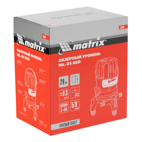 Лазерный уровень ML 05 Red, 20 м, 635 нм, резьба 5/8" Matrix по ценам производителя в Краснодаре с доставкой по всей России