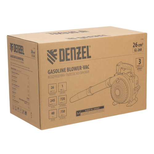 Воздуходувка-пылесос бензиновая GL-260, 26 см3, 1 л.с. Denzel по ценам производителя в Краснодаре с доставкой по всей России