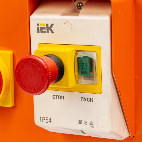 Растворосмеситель РН-150.2, 150 л, 1.5 кВт, 380 В, 35, 9 купить в Москве с доставкой по всей России | ProtosMarket.ru