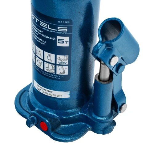 Домкрат гидравлический бутылочный, 5 т, h подъема 207-404 мм Stels по ценам производителя в Краснодаре с доставкой по всей России