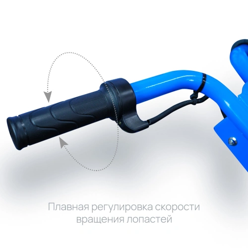 Затирочная машина аккумуляторная CIMAR CPT-20 (RATO) по ценам производителя в Краснодаре с доставкой по всей России