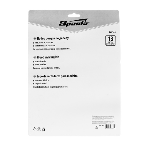 Набор резцов по дереву, пластмассовые рукоятки, 13 шт, Sparta по ценам производителя в Краснодаре с доставкой по всей России
