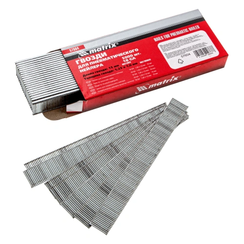 Гвозди для пневматического нейлера, длина 15 мм, ширина 1.25 мм, толщина 1 мм, 5000 шт Matrix по ценам производителя в Краснодаре с доставкой по всей России