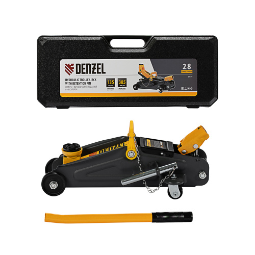 Домкрат гидравлический подкатной с фиксатором, 2,8 т, 135-385 мм, в кейсе Denzel по ценам производителя в Краснодаре с доставкой по всей России