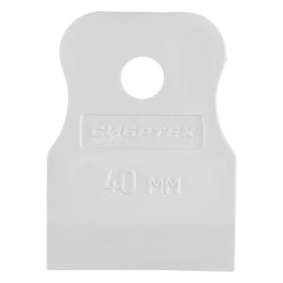 Шпатель, белая резина, 40 мм Сибртех по ценам производителя в Краснодаре с доставкой по всей России