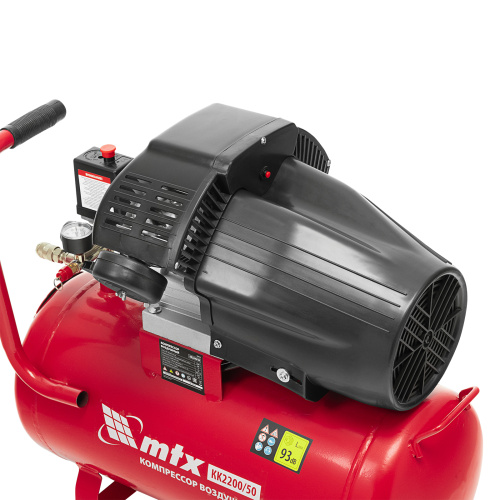 Компрессор воздушный КК-2200/50, 2,2 кВт, 350 л/мин, 50 л, прямой привод, масляный MTX по ценам производителя в Краснодаре с доставкой по всей России
