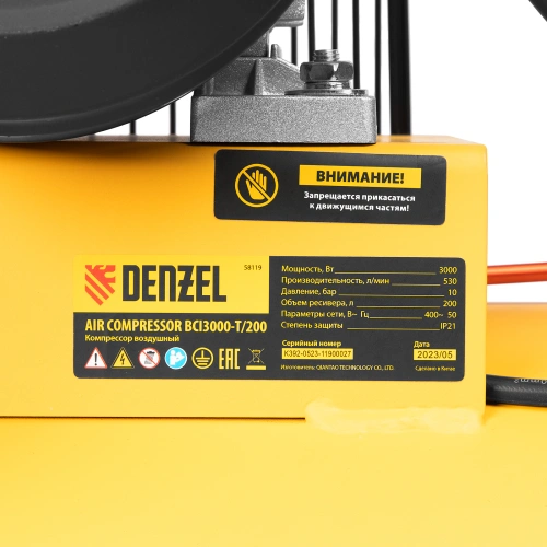 Компрессор воздушный BCI3000-T/200, ременный привод , 3.0 кВт, 200 литров, 530 л/мин Denzel по ценам производителя в Краснодаре с доставкой по всей России