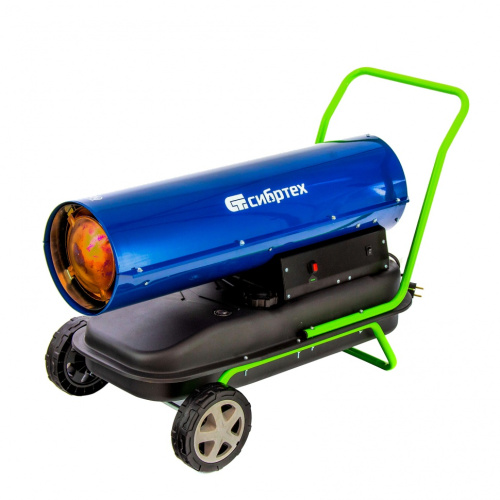 Дизельная тепловая пушка СТД-50, 50 кВт, 1100 м3/ч, прямой нагрев Сибртех по ценам производителя в Краснодаре с доставкой по всей России