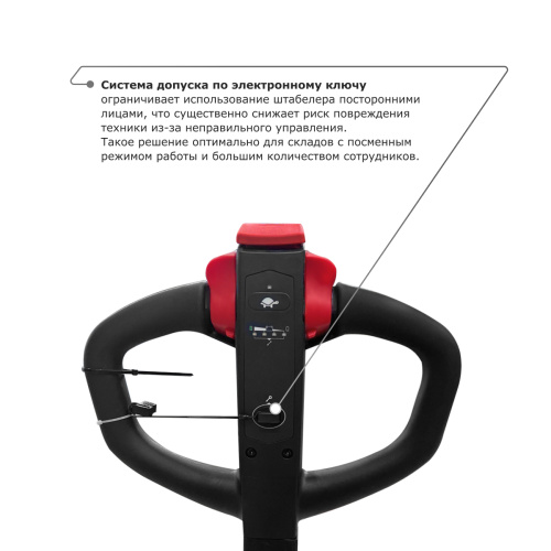 Самоходный электроштабелер PROLIFT M2 SDR 1030 по ценам производителя в Краснодаре с доставкой по всей России