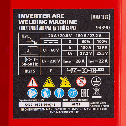 Инверторный аппарат дуговой сварки MMA-180S, 180 А, ПВ60%, диаметр электрода 1,6-4 мм MTX по ценам производителя в Краснодаре с доставкой по всей России