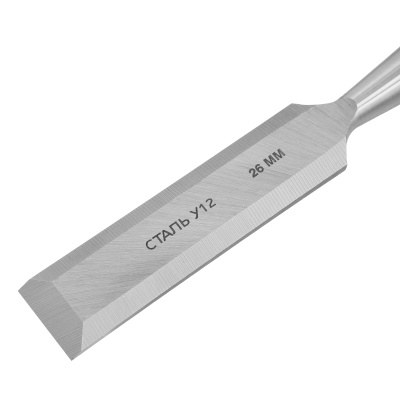 Долото-стамеска, 26 мм, двухкомпонентная рукоятка Сибртех по ценам производителя в Краснодаре с доставкой по всей России