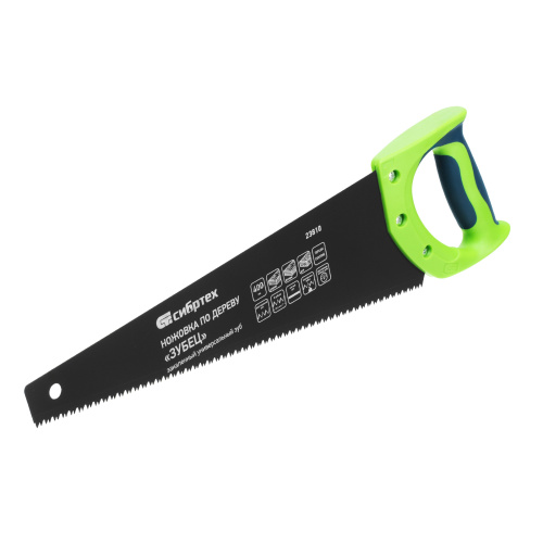 Ножовка по дереву "Зубец", 400 мм, 7-8 TPI, каленый зуб 2D, защитное покрытие, двухкомпонентная рукоятка Сибртех по ценам производителя в Краснодаре с доставкой по всей России