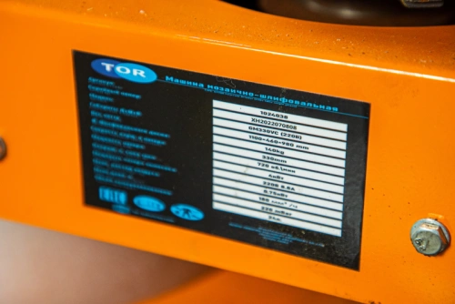 Машина для шлифования полов 4 кВт, 220 В TOR GM330VC с пылесосом по ценам производителя в Краснодаре с доставкой по всей России