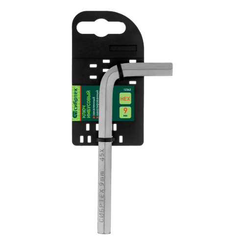 Ключ имбусовый HEX, 9 мм, 45x, закаленный, никель Сибртех по ценам производителя в Краснодаре с доставкой по всей России