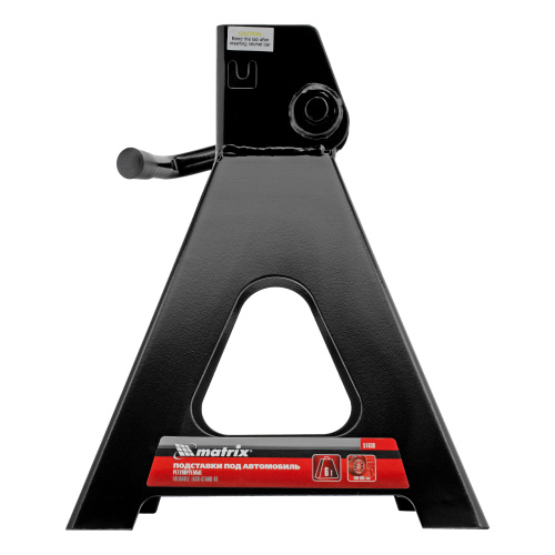 Подставки под машину регулируемые, 6 т, H подъема 400-605 мм, 2 шт Matrix по ценам производителя в Краснодаре с доставкой по всей России