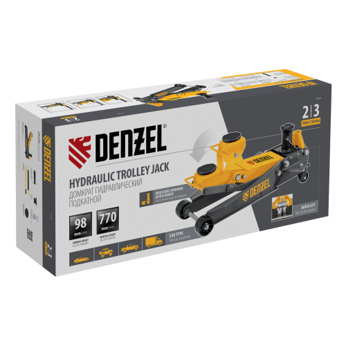 Домкрат гидравлический подкатной, 2/3 т, 98-770 мм, быстрый подъем, низ. подхват, проф, SUV Denzel по ценам производителя в Краснодаре с доставкой по всей России
