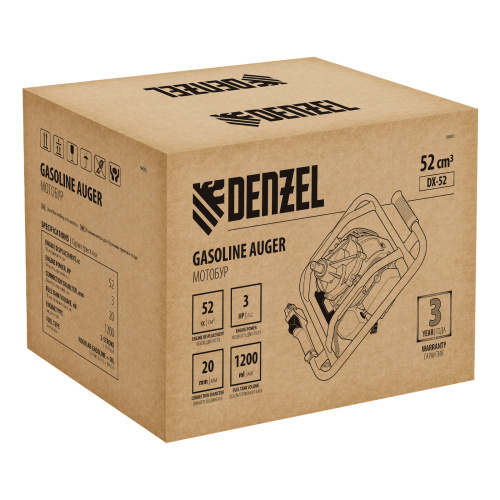 Мотобур DX-52, объем двигателя 52 см3, соединение 20 мм, без шнека Denzel по ценам производителя в Краснодаре с доставкой по всей России