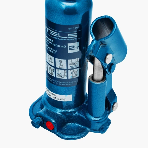 Домкрат гидравлический бутылочный, 2 т, h подъема 178-338 мм, в пластиковом кейсе Stels по ценам производителя в Краснодаре с доставкой по всей России