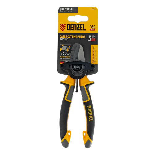 Кабелерез 160 мм, трехкомпонентные рукоятки Denzel по ценам производителя в Краснодаре с доставкой по всей России