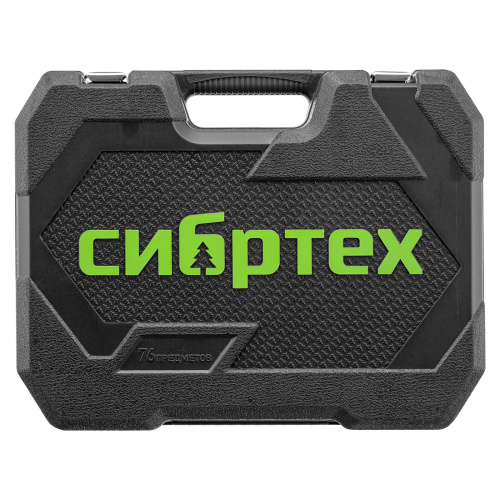 Набор инструментов, 1/2", 1/4", пластиковый кейс 76 предметов Сибртех по ценам производителя в Краснодаре с доставкой по всей России
