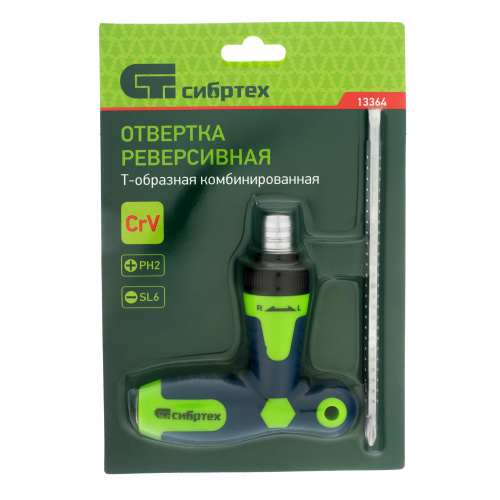 Отвертка реверсивная Т-образная комбинированная PH2/SL6, CrV Сибртех по ценам производителя в Краснодаре с доставкой по всей России